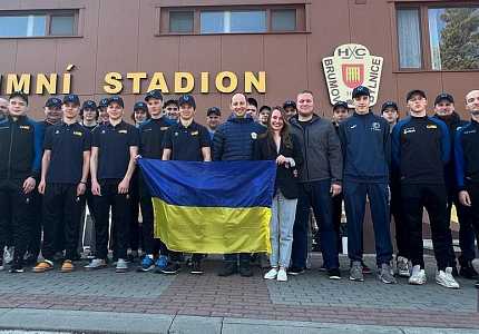 Юниорская сборная Украины начала подготовку к чемпионату мира