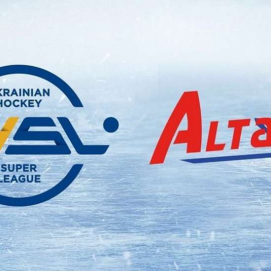 ХК «Альтаир». Заявка на сезон-2021/22
