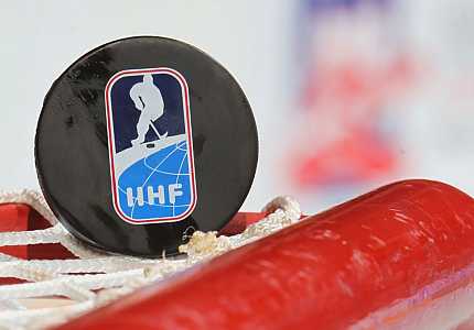  IIHF відібрала у Росії право проведення чемпіонату світу у 2023 році