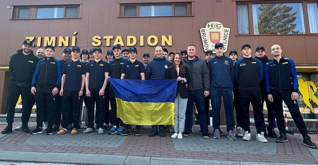 Юнацька збірна України розпочала підготовку до чемпіонату світу